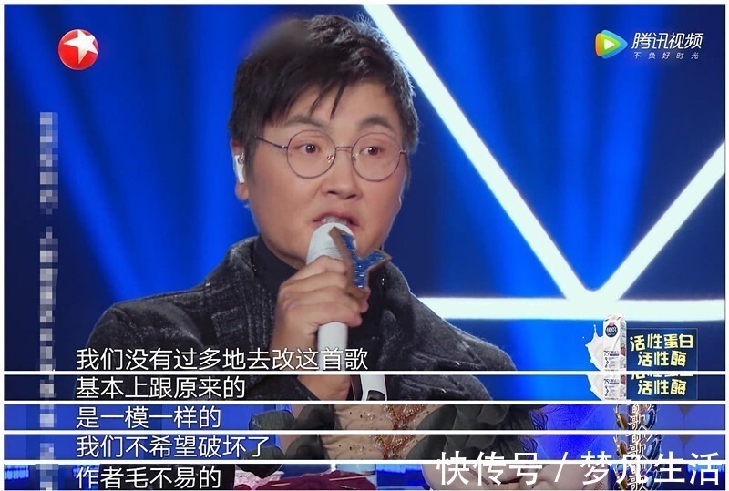 孙楠|我们的歌2：毛不易一首歌感动全场，才发现他很适合来这个舞台