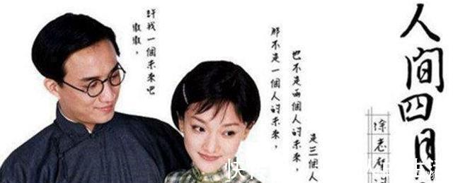 彩虹@林徽因问徐志摩,等到彩虹了吗诗人是这样回答的,怪不得吸引人!