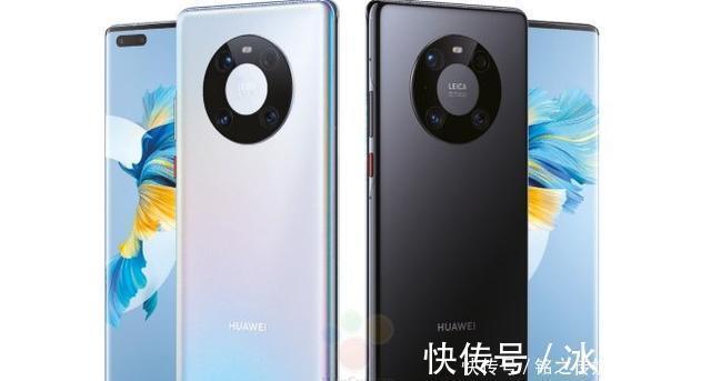 机身|华为Mate40Pro+包装现身，终于用上12G运存，最强Mate不是吹的