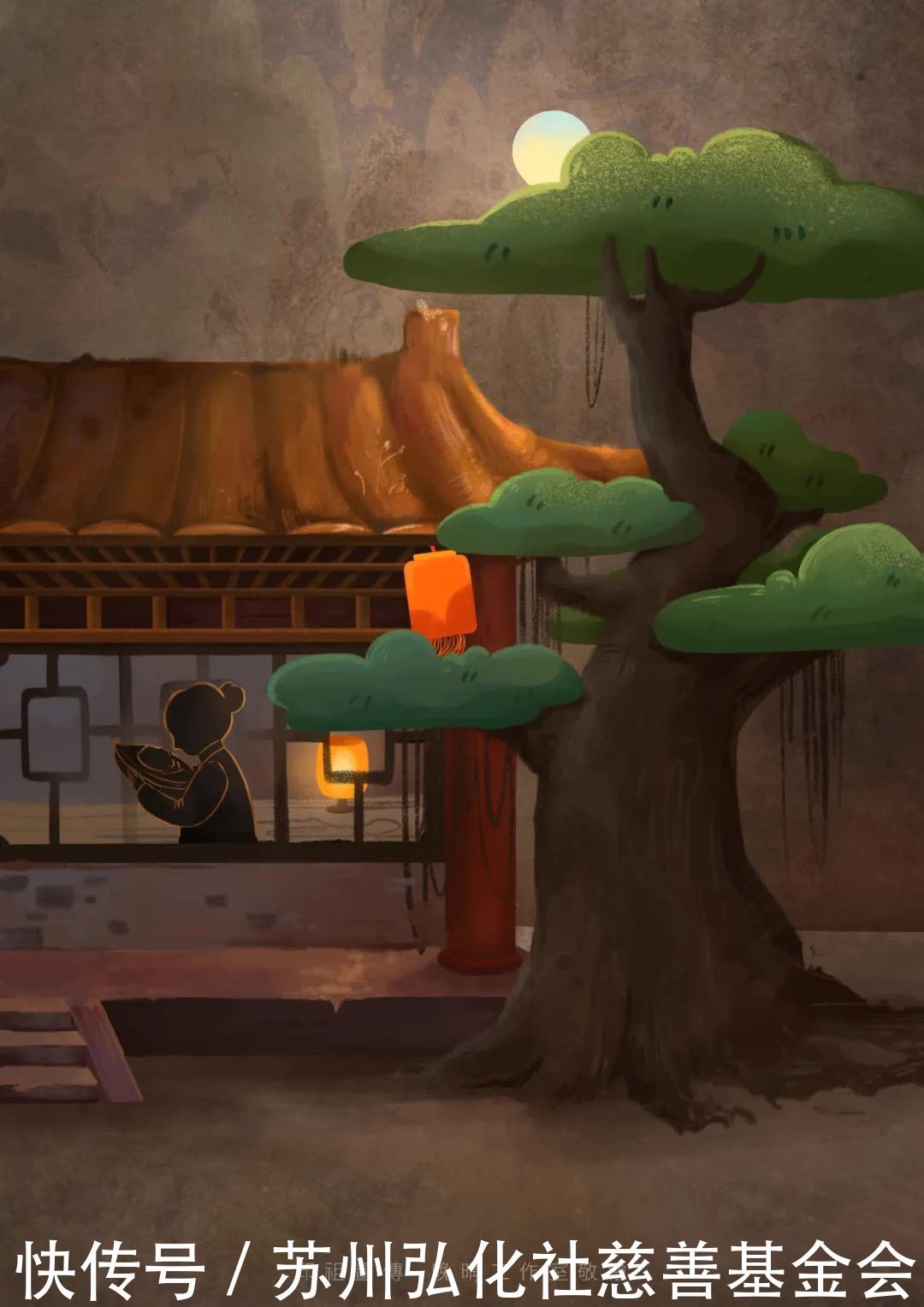 清光绪十|印祖画传丨印光大师往生80周年特辑