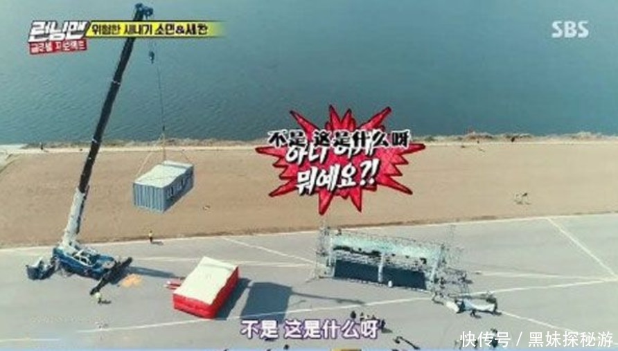 超级男声 国产综艺发展《简史》