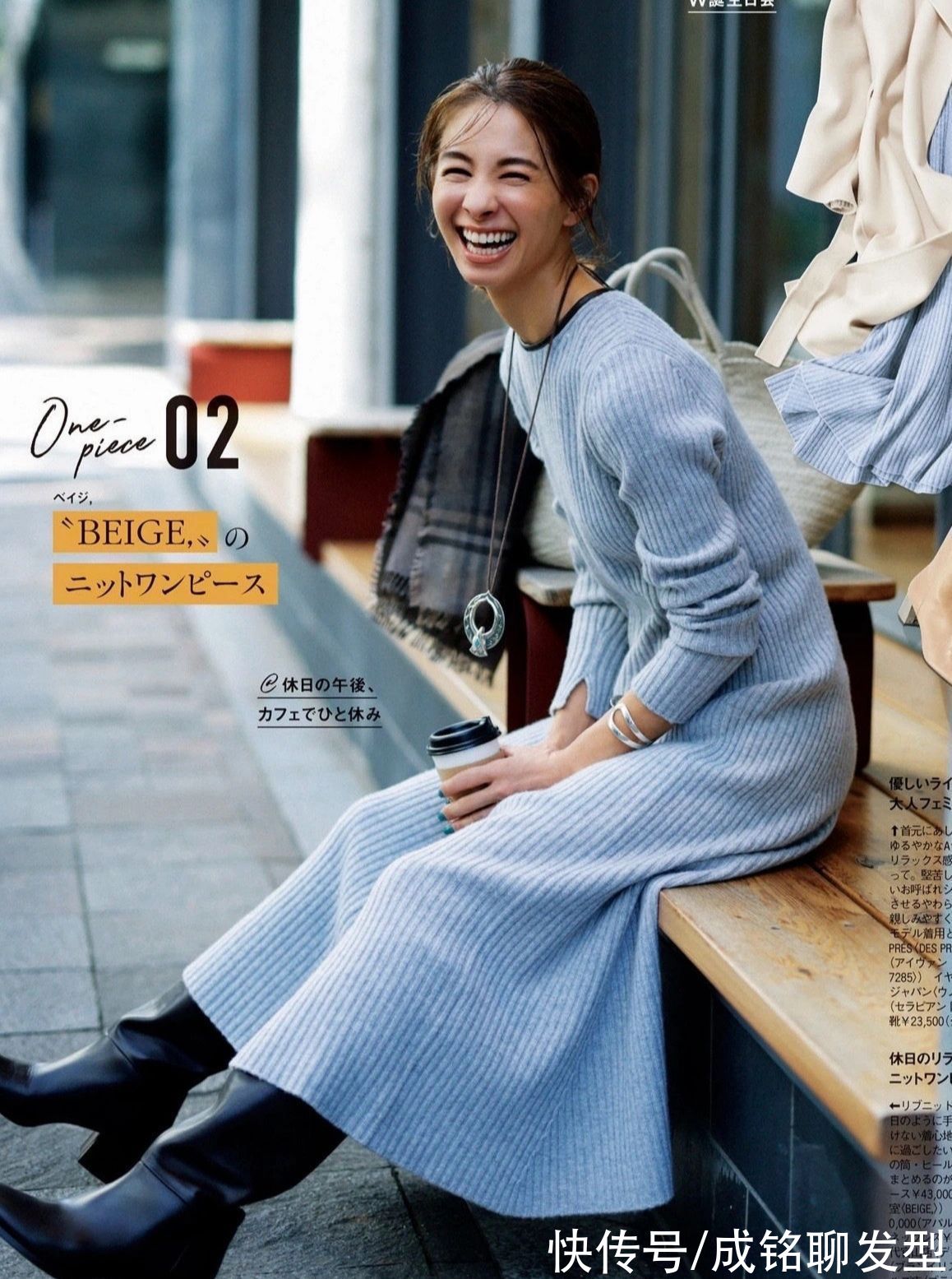 穿搭|今冬运动鞋有点“失宠”！时尚的女人都在穿直筒靴，显腿直又保暖