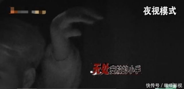 节目组 《密逃3》越来越高能,这期把邓伦和杨幂吓得蹲在地上不敢动