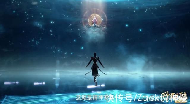 史莱克六怪|斗罗大陆史莱克六怪是从什么时候开始，与唐三拉开差距的