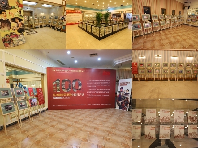 t01079a11966ad2f238.jpg?size=640x480