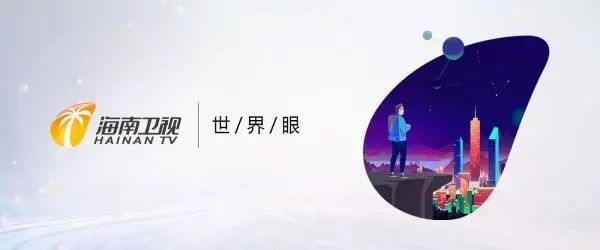 闪耀莫斯科,亮相北京卫视,《中国喜事》再登海内外平台