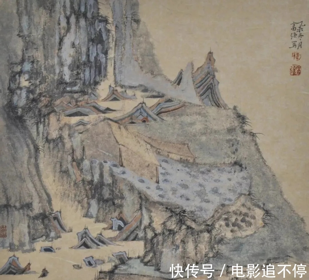 青年画院|笔墨当随时代|李富强当代山水画