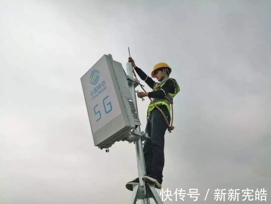 5g|三大运营商再次被迫拆除小区基站“信号辐射论”为何总有人信