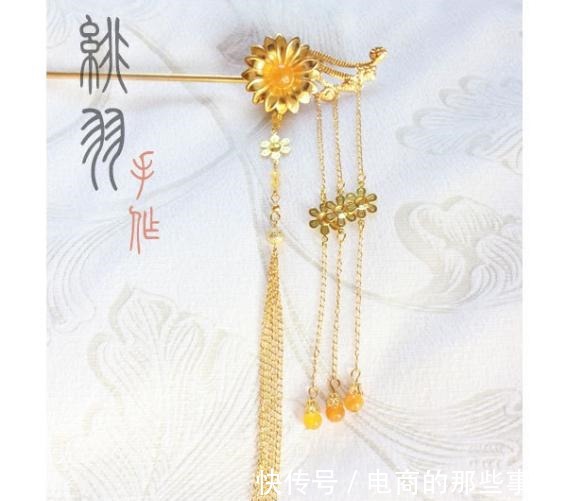 异同#步摇——一步一摇,一步一欢喜,可是你喜欢的发饰!