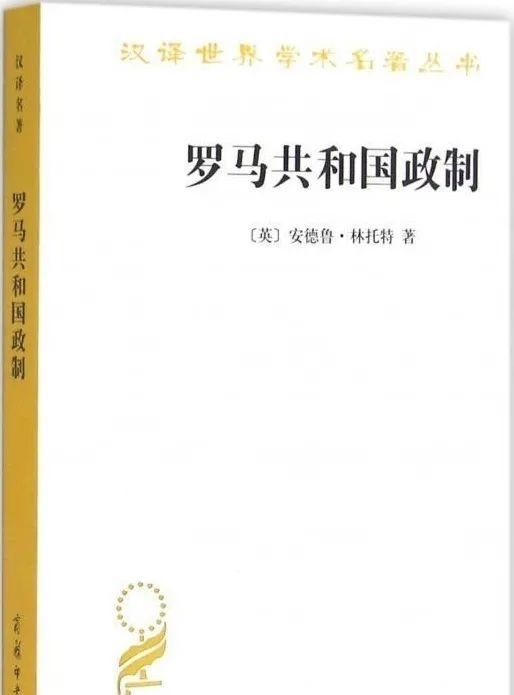 汉译名著$他们翻译了汉译名著｜几代学人的心血