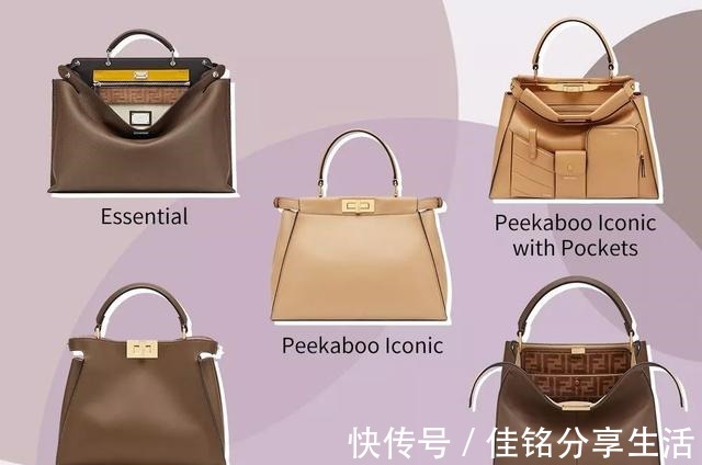 peekaboo 无论时尚圈的风怎么刮,Fendi这个包包都永不过时!