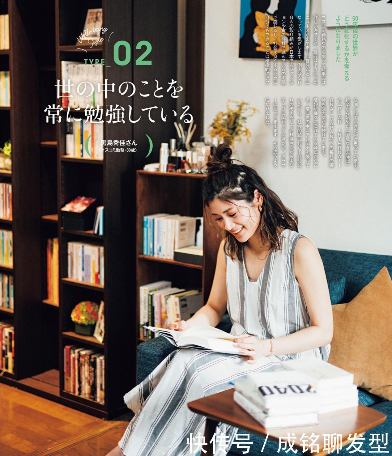 时尚博主|知性又养眼！时尚博主的10套夏日减龄穿搭，美得让人猜不出年龄