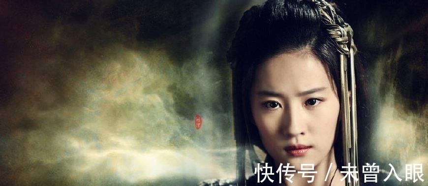 屈原@历史上名字最好听的五位,每个都很惊艳!最后一个有点委屈~!