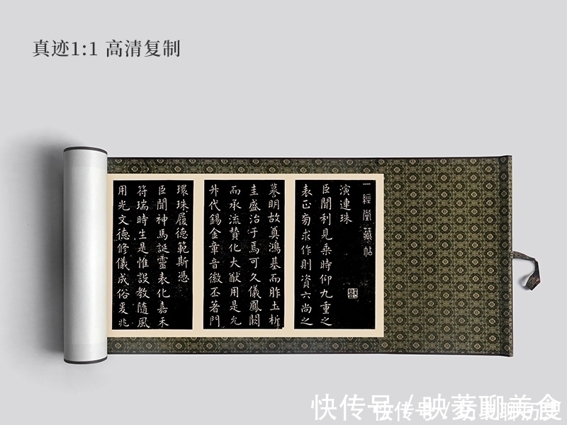 欧阳询!唐代楷书之冠,这字得王羲之真传,连欧阳询都比不上