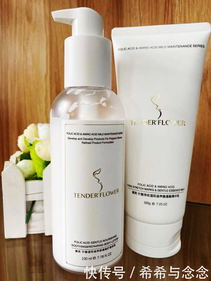 揭秘|揭秘!预防妊娠纹就像“抽盲盒”!既要有运气也要靠科学!