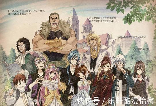 朱竹清|斗罗大陆上船前以为只有一人晕船,上船后发现只有一人不晕船!