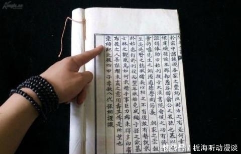 自居|一亚洲小国,沿用明亡后崇祯年号200多年,而今以“小中华”自居