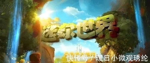 联动|屠龙者或终将成龙?奥特曼联动迷你世界,引发大量玩家不满吐槽
