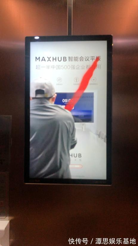 广告牌|MAXHUB打叉广告牌：广告说了不算，0元试用才是王道