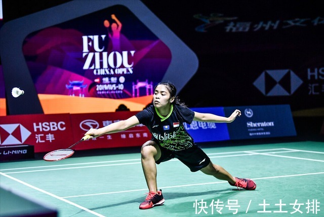 尤伯杯|亚羽赛冷门!国羽劲敌2-3不敌东道主,印尼猛女4-1大胜中国香港