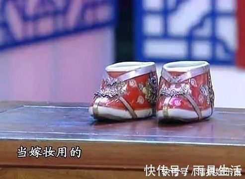 专家|老大爷拿“小鞋”来鉴定，称是太婆的嫁妆，专家一眼发现大问题