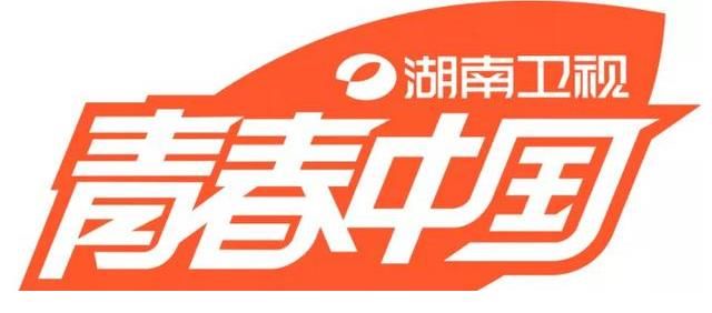 「文艺评论」湖南台升级版《天天向上》：追求文化价值与社会价值