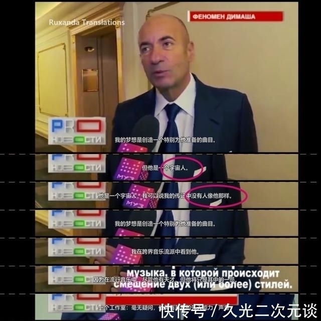 因《我是歌手》一战成名的迪玛希,现在哪儿去了?