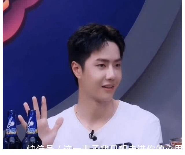 王一博也太可爱了吧!玩我有你没有游戏太自信!张艺兴比赞躺赢