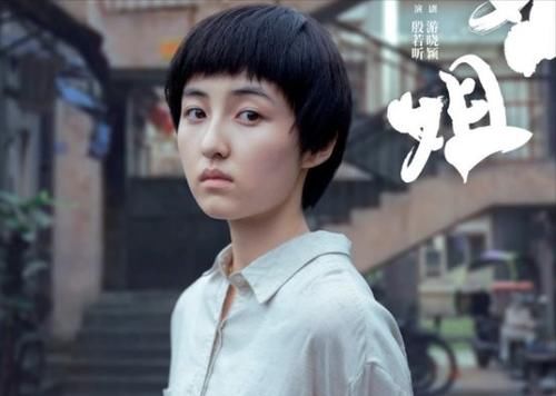 3天破1亿,把《我的姐姐》按在地上摩擦,这部动画片凭啥这么横?