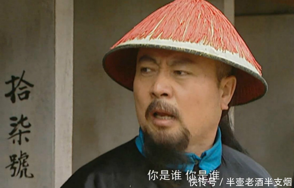 榜眼|张廷璐是康熙五十一年榜眼，于乾隆十年辞世，正史中被雍正皇帝腰斩的是谁？