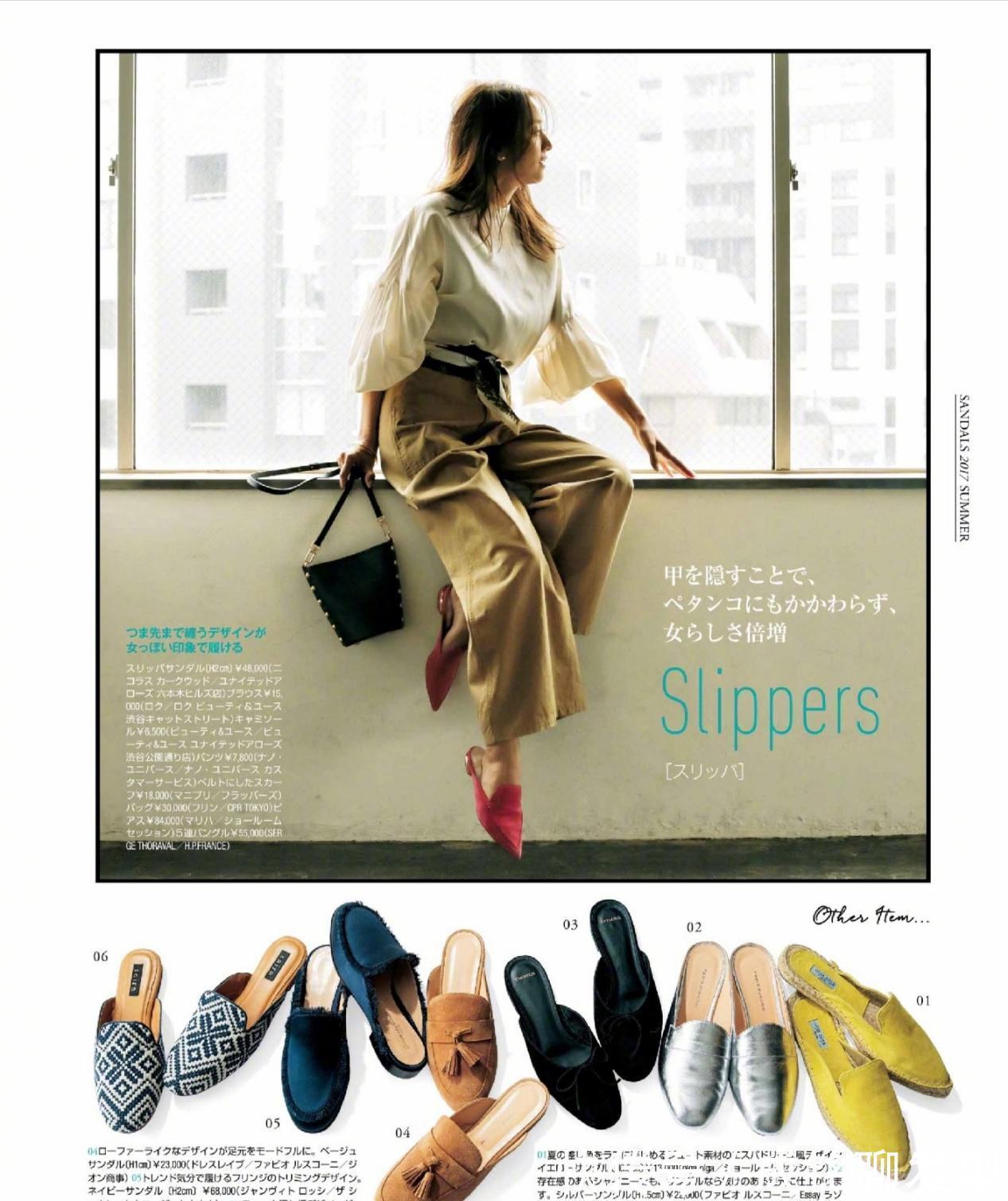 洋气|中年女性穿衣别穿得太紧身,袖子宽点舒服又洋气,显瘦大气又减龄