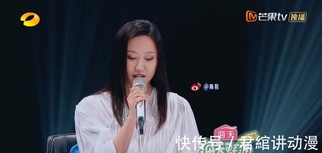 陈粒|《谁是宝藏歌手》被音乐眷顾的他们,也终将成为华语音乐的保护者