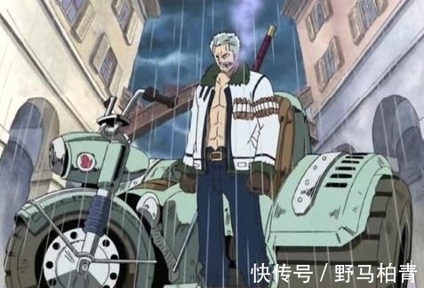 坐骑|盘算海贼王里有高能坐骑的人,路飞谁都坐过
