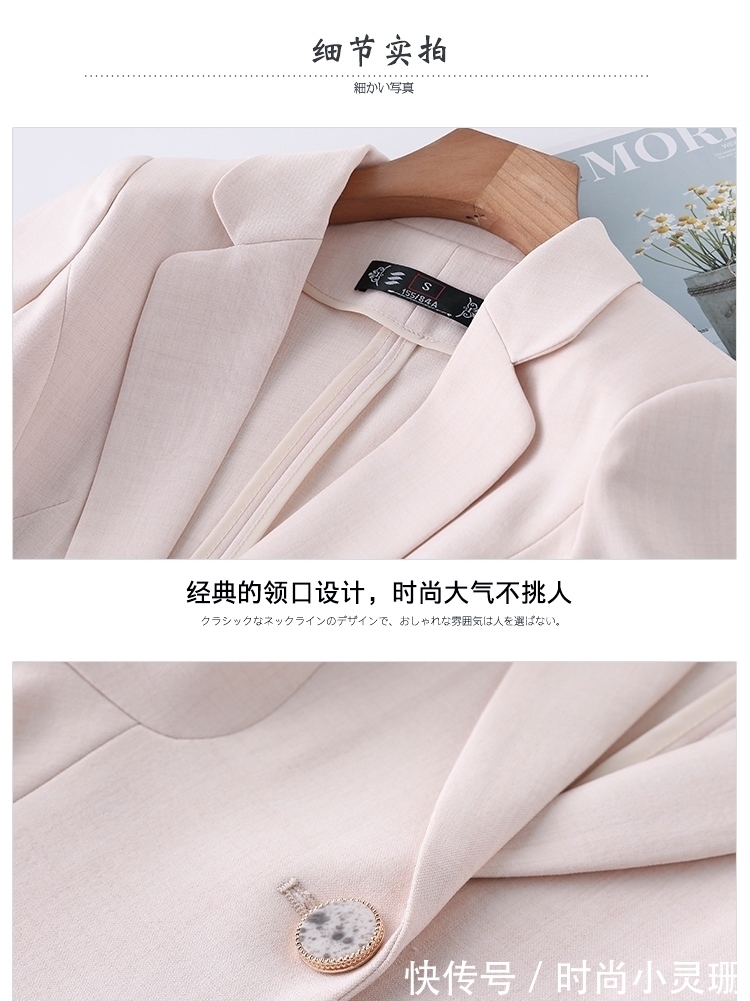 职业西装OL 春夏薄款短袖职业西装OL正装