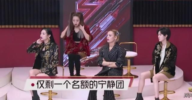 《浪姐》从两次吃火锅的座位,看蓝盈莹地位变化,日久见人心