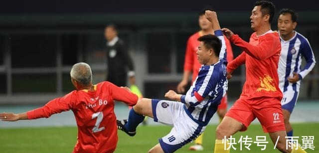 现役|中国足坛61岁元老都能飞奔90分钟 现役球星们凭啥不能多跑一跑!