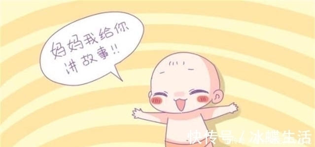 发号施令|孩子有这5种特点,暗示智商高,家长却误以为是坏毛病