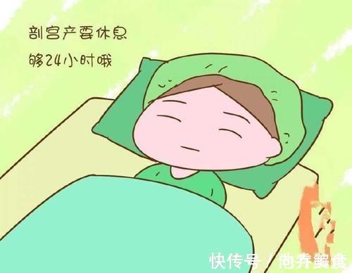 宝妈|剖腹产宝妈,术后要做到这7点,产后恢复好也不遭罪