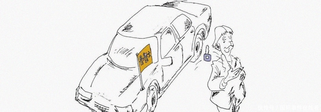 东德|放弃东普鲁士，东德承认！西德反对！