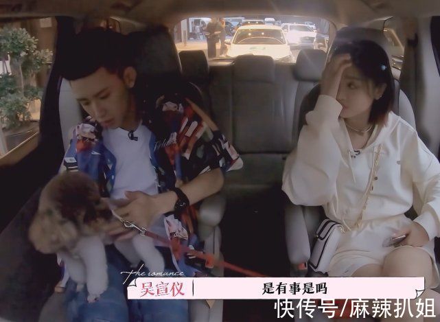 郎朗|《恋恋剧中人》：两对“情侣”折射三大恋爱问题，这综艺发人深省