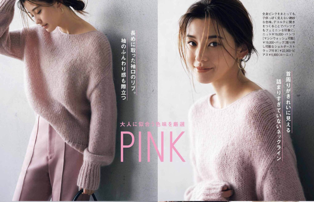 毛衣 今年冬天,毛衣就买这3个“高级色”,显白减龄,穿几年也不过时