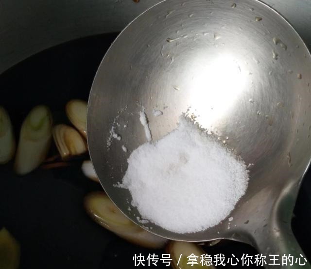 秘制|秘制解馋肘子详细教程