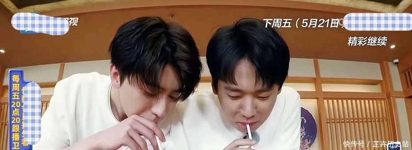 砂锅菜 奔跑吧9:最新预告换了,没有郭麒麟,却迎来另一位老成员