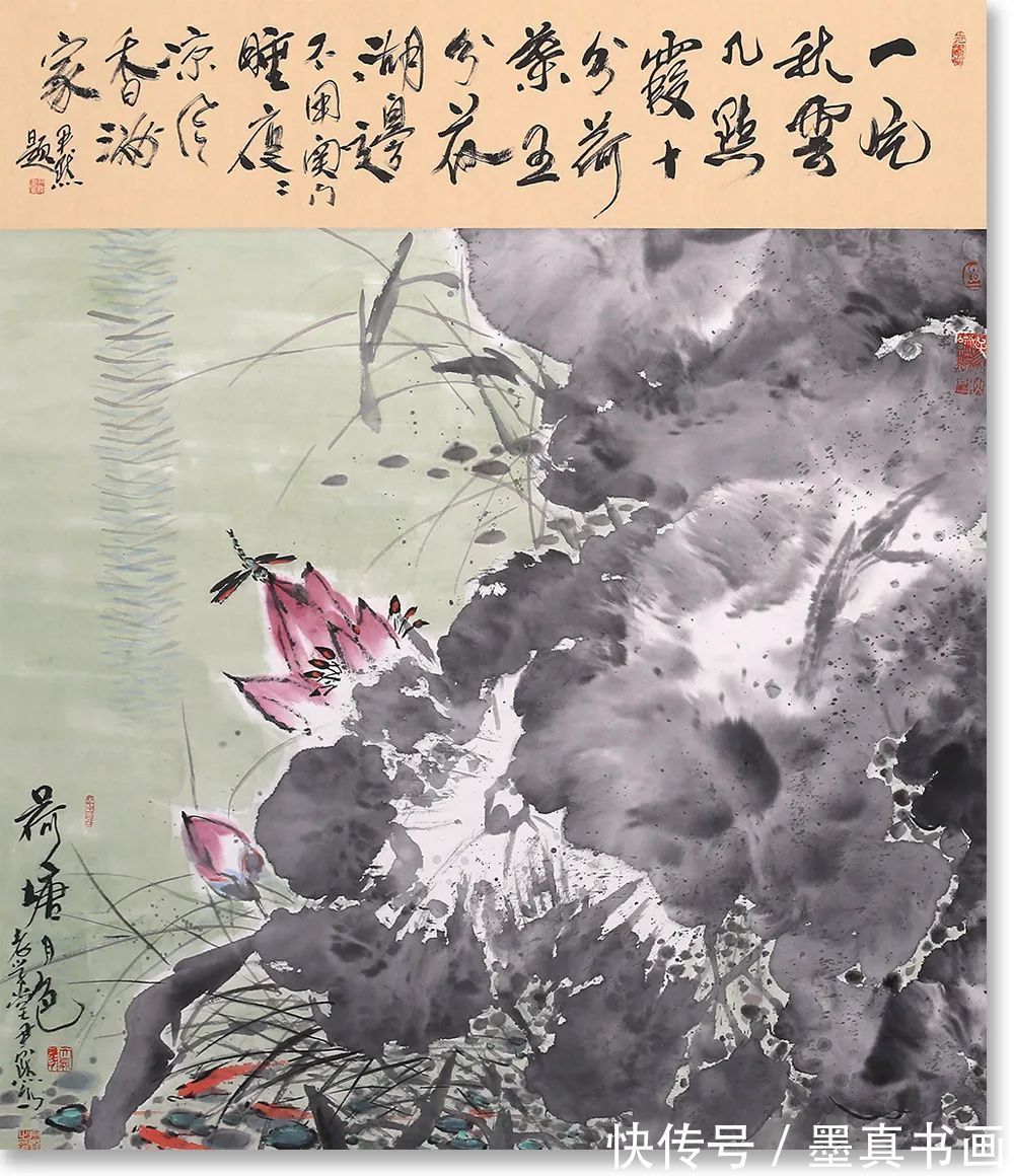 水墨|「尹默」|丹青追梦 水墨本色-中国当代书画名家个人云展览