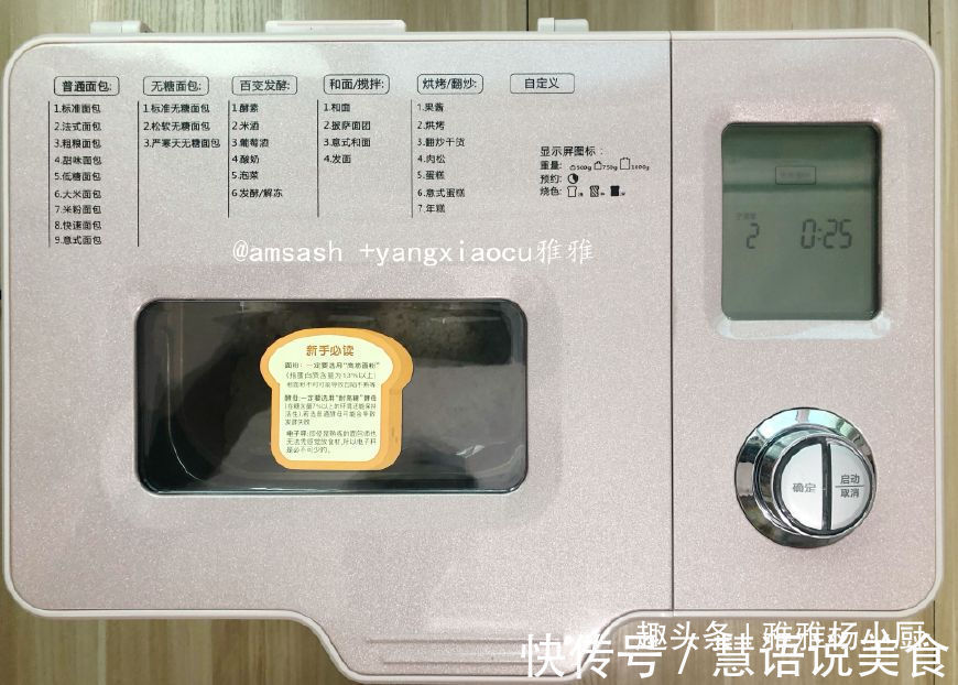 教你做鹌鹑蛋，做法超级简单，孩子一口一个，贼好吃