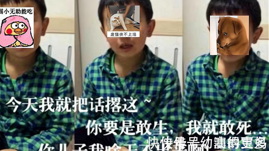 意见|10岁男孩哭求妈妈留二胎,逢产检比爸爸还积极,亲自看结果才放心