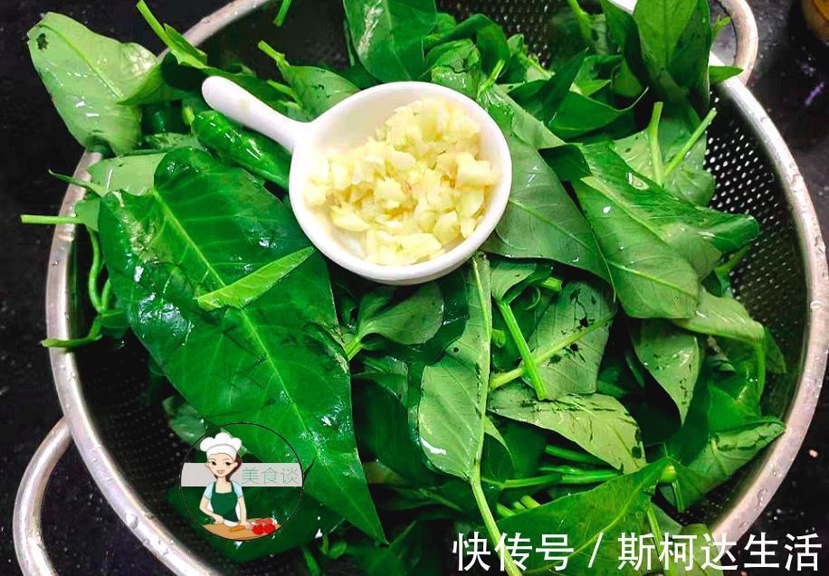 通菜|减肥中此菜可放心吃,高纤维低脂低卡,2元炒一盘,敞开吃不长肉