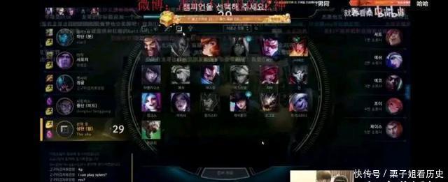 Theshy|Theshy排位卢锡安球女被BAN,滑板鞋被队友选走,就硬在ADC中挑!