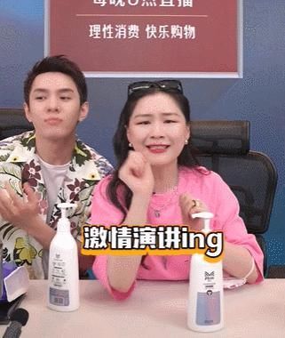 我是谁|地下恋说漏嘴！和大导演马上要结婚？