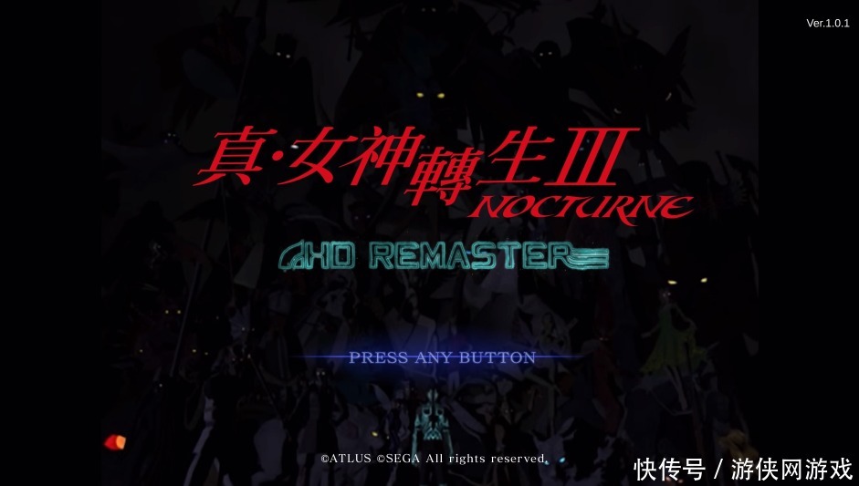 女神|《真女神转生3高清重制版》评测:没放佐料的炒冷饭